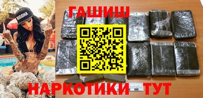 мет Мариинск