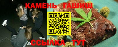 шишки Малоярославец