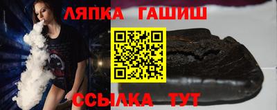 мет Мариинск