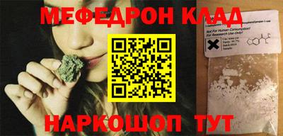 ГАЛЛЮЦИНОГЕННЫЕ ГРИБЫ Малгобек