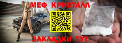 ГАЛЛЮЦИНОГЕННЫЕ ГРИБЫ Малгобек